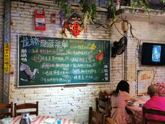 -龙桥私厨·姜花菊花过桥鱼·顺德菜(容桂店)