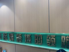 -满兴咱妈烀饼铁锅炖(兰州北街店)