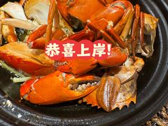-恭喜上堓砂锅焗·海鲜大排档(闵行龙湖店)