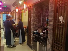 -遇见长安之高山流水(李家村万达店)
