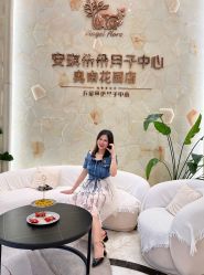 -安琪朵朵独栋花园月子中心