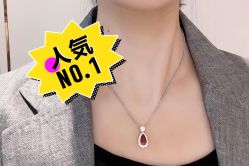 点击看大图 -Cindy Jewelry·钻戒·彩色宝石