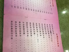 -桃子餐厅·天津菜(红星路直营店)