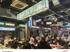 -老五烧烤(盘金华府总店)
