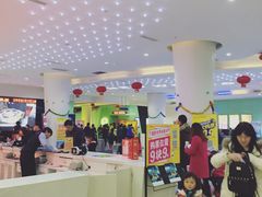 -新世界国际影城