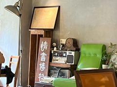 -时光花园(白鹭洲店)