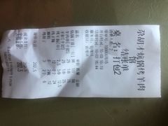 -尕胡才炕锅烤羊肉馆(八一路店)