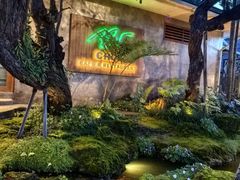 -Chom Cafe and Restaurant