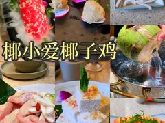 -三亚亚龙湾天域度假酒店