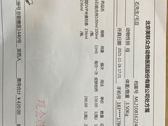 -美联众合动物医院·24h转诊中心