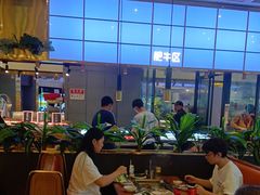 -鹿客臻鲜海鲜自助餐厅(永旺店)