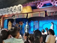 -长沙悦方ID MALL