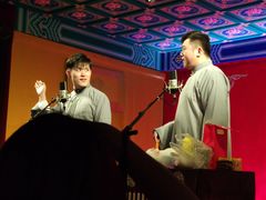 -德云社(三里屯店)