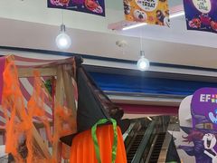 -英孚教育青少儿(河东中心)