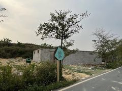 洗手间像废墟-光明小镇欢乐田园