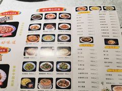 -新概念来凤鱼(璧山店)