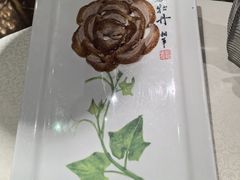 -北京全聚德(王府井店)