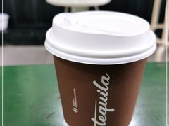 -Tequila Espresso(嘉善路店)