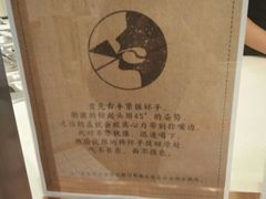 -眷茶臻选(中原万达店)