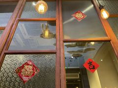 -桃园眷村(万象天地店)