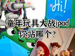 -英皇电影城(英皇集团中心IMAX店)