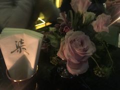 -柒Lounge(三里屯店)
