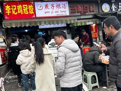 -燕子煨汤(山海关路店)