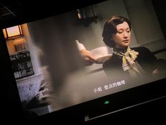 -SFC上影影城(港汇永华IMAX激光店)