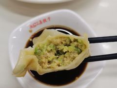 -宝印真饺(瑞景总店)
