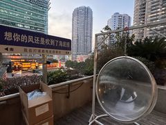 -海底捞大排档火锅(打浦路店)