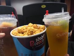 -和平影视娱乐城