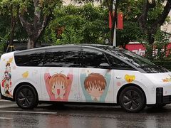 -点都德(喜粤楼店)