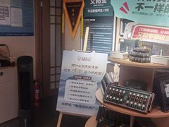 -艾柏堂·经络·艾灸调理(中天健店)