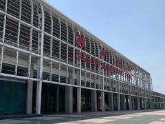 -苏州园区站