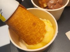 -LUNEURS月乐诗·法式冰淇淋(北外滩来福士广场店)