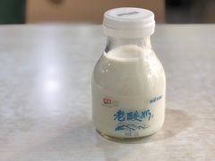 -阿叶羊杂碎(前进街店)