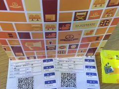 -万达IMAX影城(盘锦万达广场店)