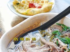 -陈记汤饭(水巷口店)