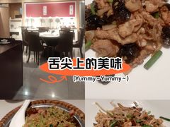 -潞安酒店(宁国路店)