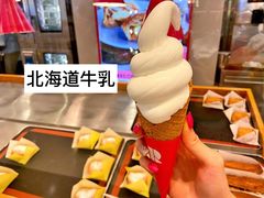 -Dal Cuore 达可芮冰淇淋(陕西北路店)