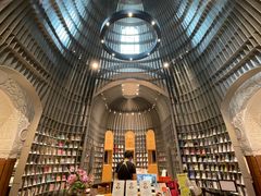 -思南书局·诗歌店