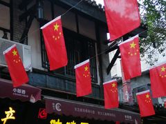 -陈建平麻花(磁器口总店)