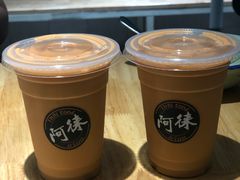 -阿徕孖·泰餐(大沙地店)