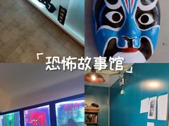-荒岛实景沉浸密室(江汉路1店)