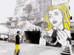 -广州市紫泥堂文化创意园景区