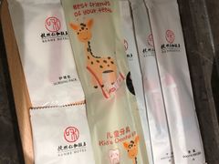 -杭州西湖仁和饭店(湖滨银泰in77店)