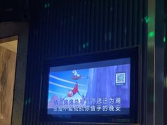 -堂会·KTV·自助餐·团建聚会(天河店)