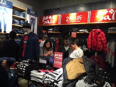-metersbonwe(中华城店)