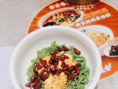 -老碗会(汕头万象城店)