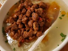 上海辣肉面-姚面记·海派家常菜(恒基名人购物中心店)
